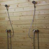 banya9