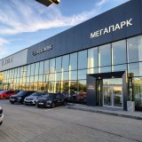 mprk1