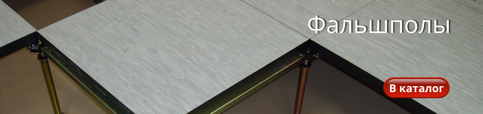 slide-1